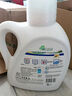 威露士la有氧洗衣液松木香16斤套裝（瓶1L*4+補充袋裝500ml*8） 曬單實拍圖