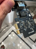 TP-LINK PCI-E千兆網(wǎng)卡臺式機電腦內(nèi)置 pcie轉(zhuǎn)5G有線網(wǎng)卡RJ45網(wǎng)口擴展 主機服務(wù)器以太網(wǎng)自適應(yīng)網(wǎng)卡NE421 曬單實拍圖