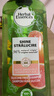 Herbal Essences 伊卡璐葡萄柚洗發(fā)水溫和潔凈持久留香400ML*2瓶 曬單實拍圖