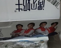 君樂(lè)寶（JUNLEBAO）遇見(jiàn)奶牛全脂純牛奶 200mL*24盒整箱 營(yíng)養(yǎng)早餐家庭量販 曬單實(shí)拍圖