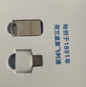 飛利浦車載u盤無損音樂2025立體保真高音質(zhì)歌曲原裝原唱正版藍(lán)牙音響mp3 曬單實(shí)拍圖