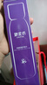 御泥坊光感小燈泡水乳護(hù)膚套裝禮盒提拉緊致提亮膚色補(bǔ)水保濕護(hù)膚品禮物 【熱銷款】小燈泡5件+葡萄籽5件 曬單實(shí)拍圖