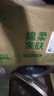 清風(fēng)紙巾抽紙整箱4層320張餐巾紙棉柔親膚衛(wèi)生紙餐巾面巾紙擦手量販裝 4層 320張*24包 曬單實(shí)拍圖