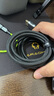貝爾金（BELKIN）數(shù)據(jù)線 100W快充 Type-C充電線 PD快充 蘋(píng)果筆記本電腦充電 ipad充電 3米編織線黑色 CAB014 曬單實(shí)拍圖