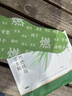 草本炫腹貼肚子貼祛濕暴汗熱敷艾草肚臍貼瘦肚子【趙露思同款】 5盒鞏固裝 京自東營(yíng)官方店旗艦 曬單實(shí)拍圖