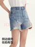 森馬（Semir）牛仔褲女寬松美式熱褲酷颯風(fēng)夏街頭毛邊短褲復(fù)古辣妹103324122010 曬單實(shí)拍圖