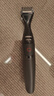 飛利浦（PHILIPS） 胡須造型器胡須修剪器 旅行便攜男士理容剃須刀刮胡刀胡須刀修胡子造型器 MG1100 飛利浦胡須造型器 曬單實(shí)拍圖