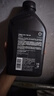 殼牌（Shell）機油全合成機油0w-20(0w20) API SP級 1L 都市光影版 京東養(yǎng)車 曬單實拍圖