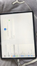 Apple蘋果平板電腦 ipad Pro 24/22/21/20款 11英寸娛樂平板電腦二手平板 ipadpro22款 12.9寸256GWiFi版 9成新 曬單實拍圖