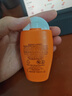 雅漾（Avene）倍護水潤防曬乳50ml*2SPF50+小金剛高倍隔離防曬防水學(xué)生軍訓(xùn)噴霧 曬單實拍圖