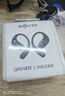 韶音（SHOKZ）OpenFit 2 T920新一代舒適圈開(kāi)放式耳機(jī)掛耳式藍(lán)牙耳機(jī)運(yùn)動(dòng)跑步騎行無(wú)線非骨傳導(dǎo) 闌夜黑 曬單實(shí)拍圖