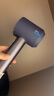 戴森（DYSON）【七夕節(jié)禮物】【國家補貼15%】HD16 全新智能吹風機 Supersonic 電吹風負離子速干護發(fā) 禮盒款 晶耀紫色 曬單實拍圖
