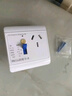 LSNUO空調(diào)漏電保護(hù)開(kāi)關(guān)插座空調(diào)插座16a32a漏電保護(hù)開(kāi)關(guān)234P漏電保護(hù)器 32A漏保開(kāi)關(guān)2P/3P空調(diào)通用-白 曬單實(shí)拍圖