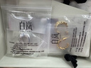 白嵐麻花耳環(huán)女S925銀耳釘時尚潮流素圈耳飾簡約優(yōu)雅氣質(zhì)生日禮 金色小號 曬單實拍圖
