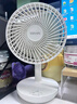 華凌美的【小風(fēng)扇】電風(fēng)扇風(fēng)寶usb充電扇家用吊扇小型米白壁掛便攜戶外露營節(jié)能桌面電扇WH-FTD12S1 曬單實(shí)拍圖