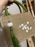 QUEENJOY2025新款古風(fēng)時(shí)尚中國風(fēng)黃麻簡(jiǎn)易收疊購物袋麻布袋手提禮品袋 01-2檸檬綠+吊須+白玉蘭 曬單實(shí)拍圖
