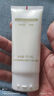 羽西【肖戰(zhàn)同款】白玉防曬霜輕薄保濕隔離SPF50防曬乳七夕情人節(jié)禮物 曬單實(shí)拍圖