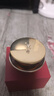 雪花秀（SULWHASOO）御時(shí)緊顏參養(yǎng)眼霜5mL【臨期清倉(cāng)】 曬單實(shí)拍圖