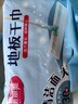 美麗雅一次性大號(hào)拖把替換干巾38*22cm*30張地板靜電除塵紙抑菌懶人抹布 曬單實(shí)拍圖