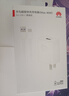 華為超級(jí)快充充電器原裝線充套裝(充電器+1米5A TypeC數(shù)據(jù)線)40W快充/單口插頭 適用華為/蘋(píng)果手機(jī) 曬單實(shí)拍圖