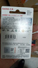 閃迪（SanDisk）1.5TB TF（MicroSD）內(nèi)存卡 A1 U1 C10 至尊高速移動版存儲卡 讀速150MB/s 手機平板游戲機內(nèi)存卡 曬單實拍圖