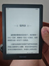 掌閱（iReader）【新品發(fā)布】Neo3 6英寸電子書 智能閱讀器 墨水屏電紙書 看書學習漫畫平板電腦 輕薄便攜 沉墨 曬單實拍圖
