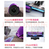 shark鯊客無(wú)線防纏繞吸塵器L5T1 全自動(dòng)清潔寵物毛發(fā)大功率自集塵基站折疊臂[L5輕配版]家電國(guó)家補(bǔ)貼 曬單實(shí)拍圖