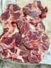 山姆 澳洲牛肉湯骨 2kg 2kg 曬單實(shí)拍圖