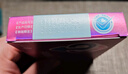 千威 枸櫞酸西地那非片 50mg*14片 齊魯 男科用藥 小藍片 曬單實拍圖