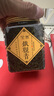寶然烏龍茶 安溪鐵觀音清香型一級(jí)600g罐裝 茶葉送長輩 曬單實(shí)拍圖