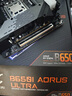 技嘉（GIGABYTE）主板B650I AORUS ULTRA主板DDR5支持AMD CPU AM5 7950X3D/7900X3D/7800X3D 曬單實(shí)拍圖