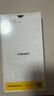品勝適用蘋(píng)果16Pro鋼化膜iPhone16Pro手機(jī)膜無(wú)邊全屏高清保護(hù)貼膜防摔耐磨抗指紋前膜 2片裝+貼膜神器 曬單實(shí)拍圖