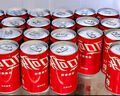 可口可樂(lè)（Coca-Cola）零度可樂(lè) 無(wú)糖汽水 碳酸飲料 330ml*20罐 整箱裝 曬單實(shí)拍圖