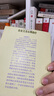 存在主義心理治療 亞隆教授經(jīng)典教科書(shū) 深入理解死亡自由孤獨與無(wú)意義 心理治療譯叢 曬單實(shí)拍圖