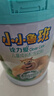 君樂寶小小魯班詮力愛兒童配方奶粉4段關(guān)注視護(hù)力800g 玉米黃質(zhì) 曬單實(shí)拍圖