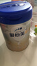 愛(ài)他美（Aptamil）卓傲較大嬰兒配方奶粉2段（6—12月齡）800g*6罐  愛(ài)他美卓傲 曬單實(shí)拍圖