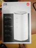 中興（ZTE）G5 Pro 5G移動路由器CPE SIM卡插卡上網(wǎng)WiFi7 BE7200M 2.5G雙網(wǎng)口/MC8512/2025款 曬單實拍圖