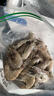 蝦有蝦途青島大蝦 超大號(hào)青蝦鮮蝦海蝦基圍蝦鮮冷凍生鮮水凍特大15-17cm 15-17厘米整箱 3斤(凈重)  【近期新貨】 曬單實(shí)拍圖