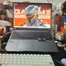 機(jī)械師曙光16S 2025款5060/70Ti滿功耗獨(dú)顯300Hz酷睿i9-13900HX游戲本設(shè)計(jì)師電競大學(xué)生筆記本電腦 24核i9-13900HX丨5060丨300Hz 32G丨1T PCIE高速 曬單實(shí)拍圖
