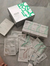 潤百顏華熙生物屏障調(diào)理白紗布2.0面膜20片補(bǔ)水曬后修護(hù)護(hù)膚品七夕禮物 曬單實拍圖