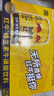 紅牛（RedBull）維生素?；撬犸嬃?250ml*24罐 功能飲料 曬單實拍圖
