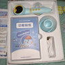 幼學(xué)小蝌蚪點(diǎn)讀筆A8S旗艦版幼兒童早教機(jī)3-6歲英語學(xué)習(xí)威廉海尼曼raz小達(dá)人 【海量內(nèi)存】A8S旗艦版-64g 曬單實(shí)拍圖