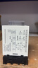 正泰（CHNT）時(shí)間繼電器JSZ3A定時(shí)繼電器 通電 繼電器220V 380V 繼電器帶底座 JSZ3A-A AC220V 曬單實(shí)拍圖