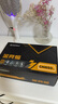 安耐美（Enermax）額定650W臺式電腦電源 金競蝠GN650 V3黑色 金牌/ATX3.1/PCIE5.1接口/全日系電容/五年質(zhì)保 曬單實(shí)拍圖