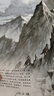 沈石溪畫本動(dòng)物小說·狼王夢(mèng)（套裝共5冊(cè)）小學(xué)生四五六年級(jí)課外閱讀書籍 兒童文學(xué)經(jīng)典讀物 課外閱讀課外書自主閱讀讀物省錢卡 曬單實(shí)拍圖