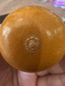 遲銳×武當(dāng)山 五方五色大宋五帝錢帶評(píng)級(jí)家居掛件 分?jǐn)?shù)82分 曬單實(shí)拍圖