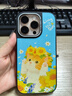 FUNNY RICH向陽而生適用iPhone16ProMax手機殼蘋果15puls新款磁吸保護套14女防摔13高級感ins小清新可愛創(chuàng)意 黑框（磁吸款） iphone16 Pro 曬單實拍圖