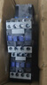 正泰（CHNT）CJX2-1810-220V  交流接觸器 18A接觸式繼電器 曬單實(shí)拍圖