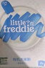 小皮（Little Freddie）有機原味高鐵大米粉160g*1盒寶寶輔食嬰兒營養(yǎng)低敏米糊米粉6個月 曬單實拍圖