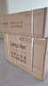 Leader空調 海爾智家【補貼20%】大1.5匹掛機新一級能效變頻極速冷暖壁掛式空調內外機自清潔臥室空調 大1.5匹 一級能效 超省電【新款】AI省電大魔王 曬單實拍圖